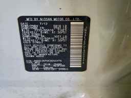 2012 NISSAN Quest