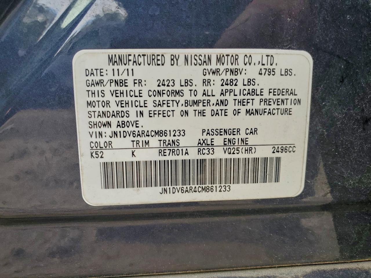 2012 INFINITI G25