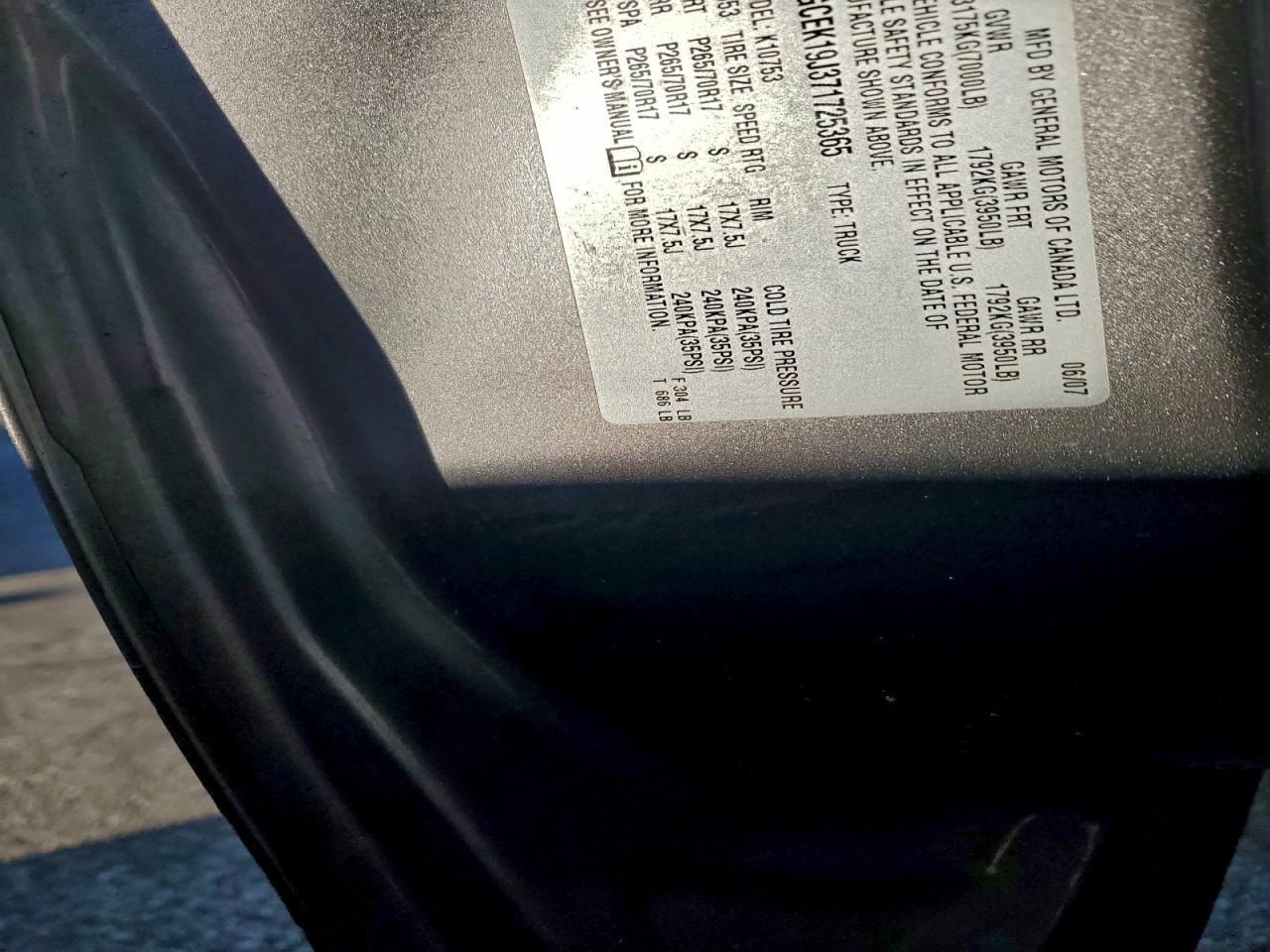 2007 CHEVROLET Silverado