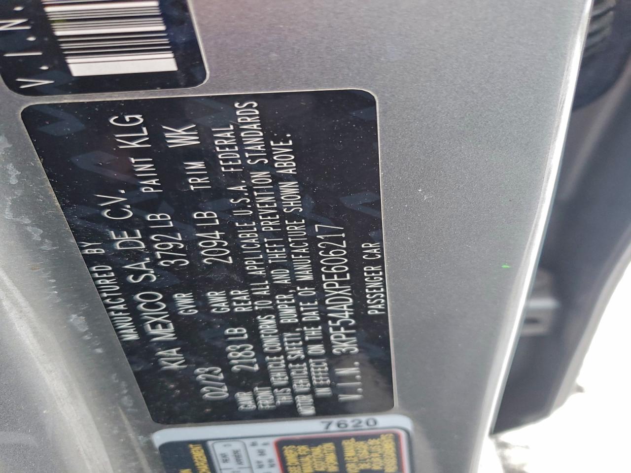 2023 KIA FORTE