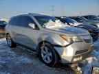 2012 ACURA MDX