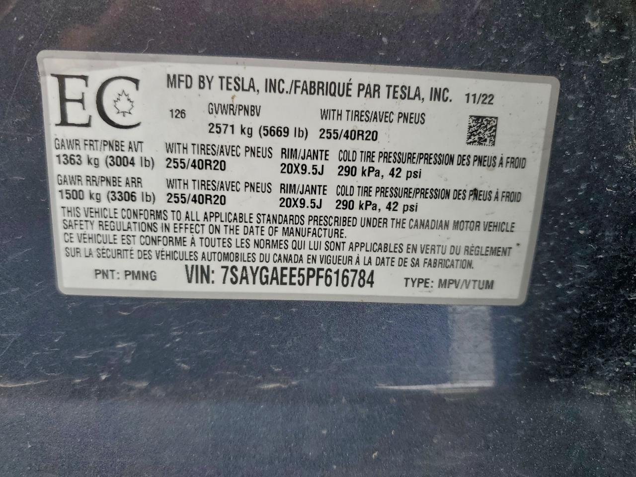 2023 TESLA MODEL Y