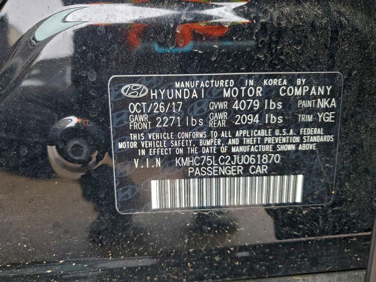 2018 HYUNDAI Ioniq