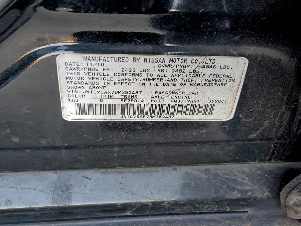 2011 INFINITI G37