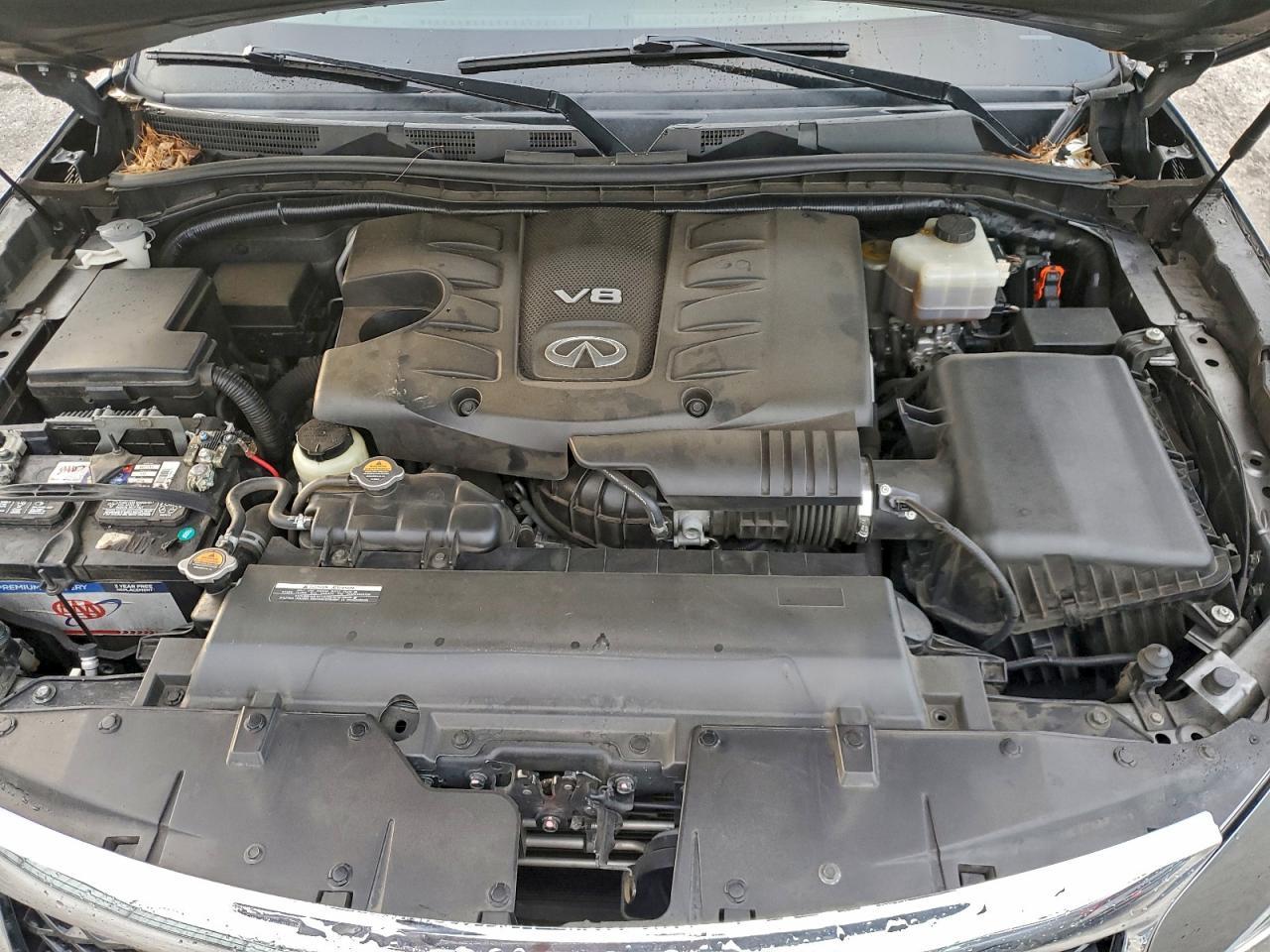 2017 INFINITI QX80