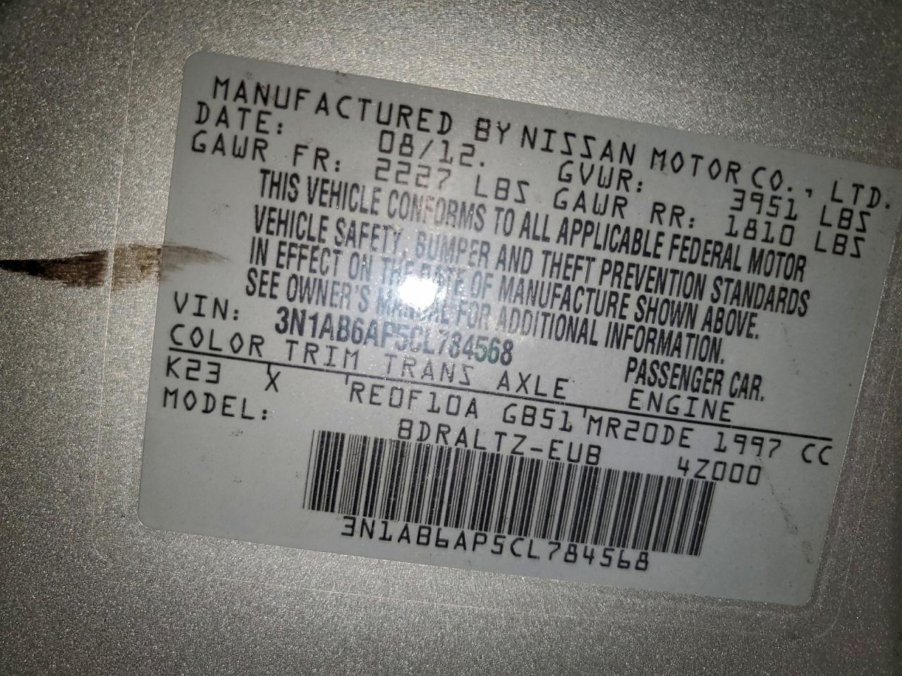 2012 NISSAN SENTRA
