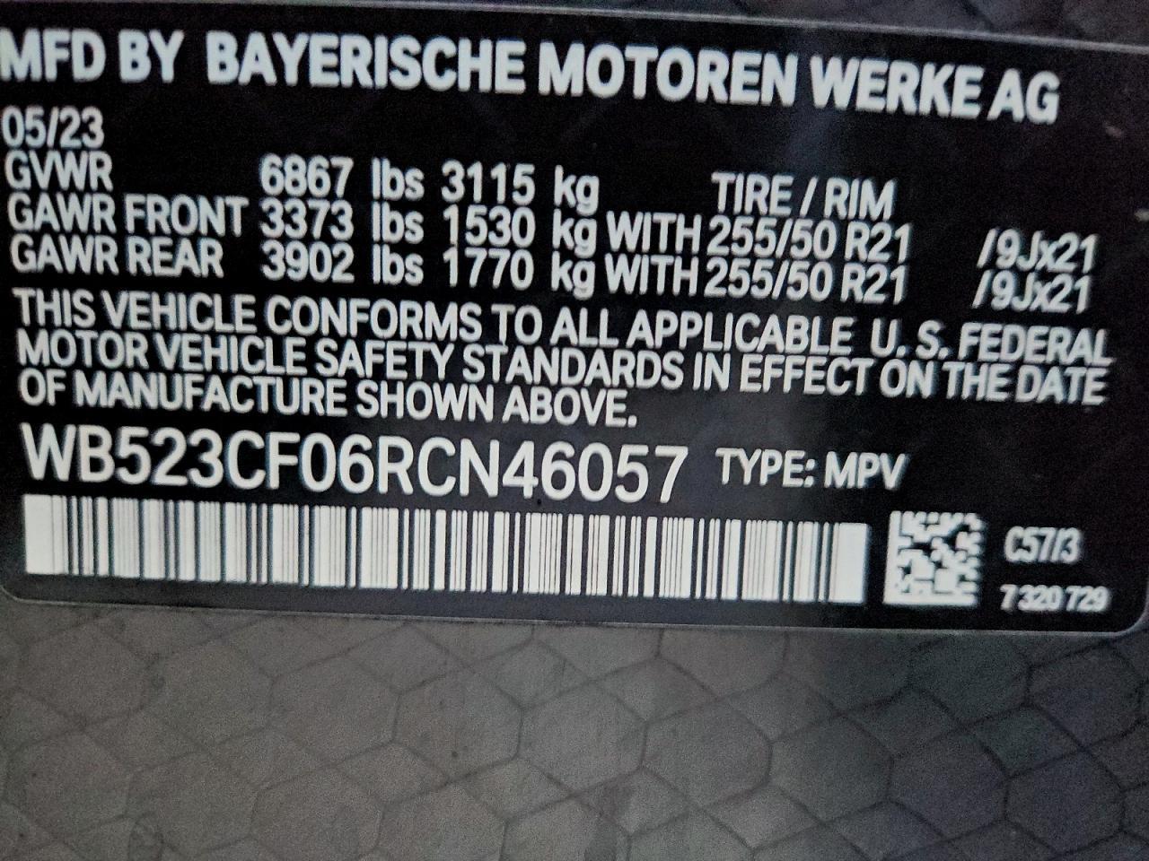 2024 BMW iX