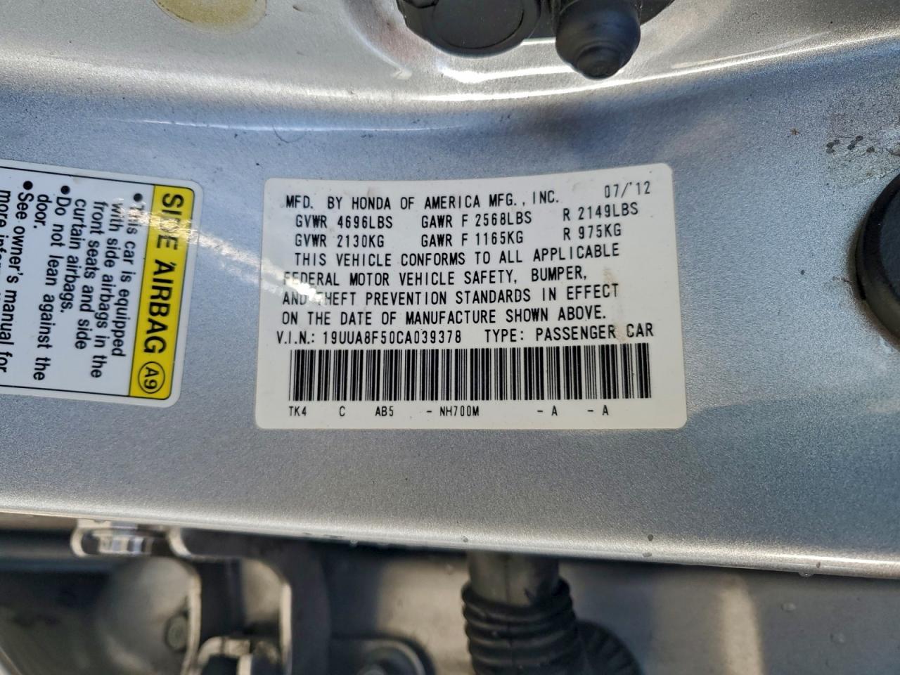 2012 ACURA TL
