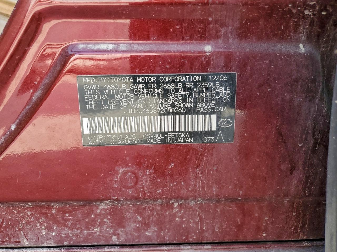 2007 LEXUS ES 350