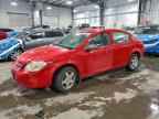 2008 CHEVROLET COBALT