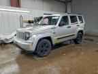 2012 JEEP Liberty