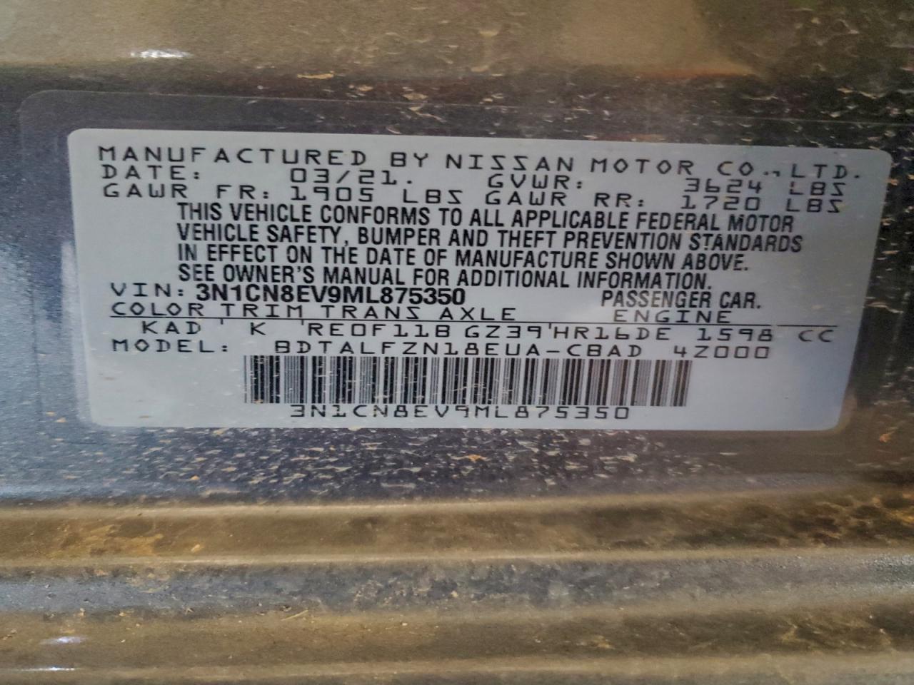 2021 NISSAN VERSA