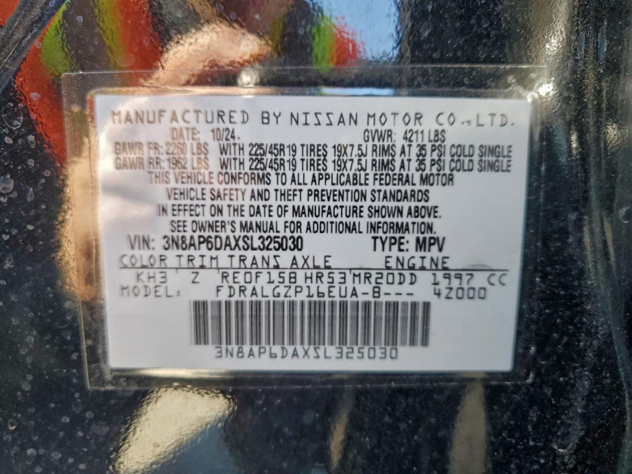 2025 NISSAN KICKS
