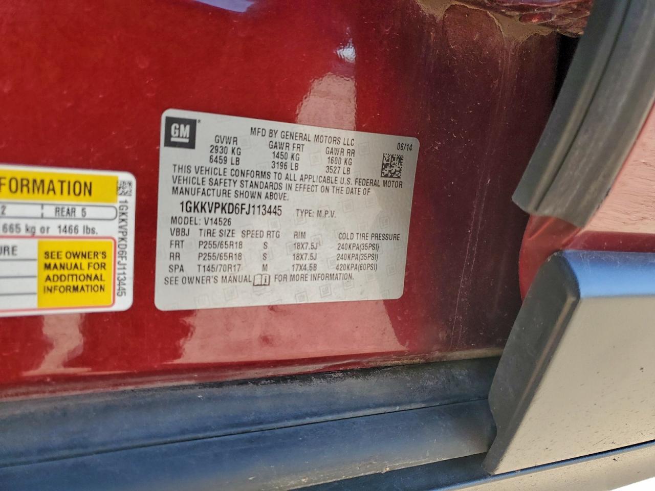 2015 GMC ACADIA
