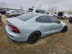 2024 VOLVO S60