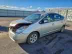 2005 TOYOTA PRIUS