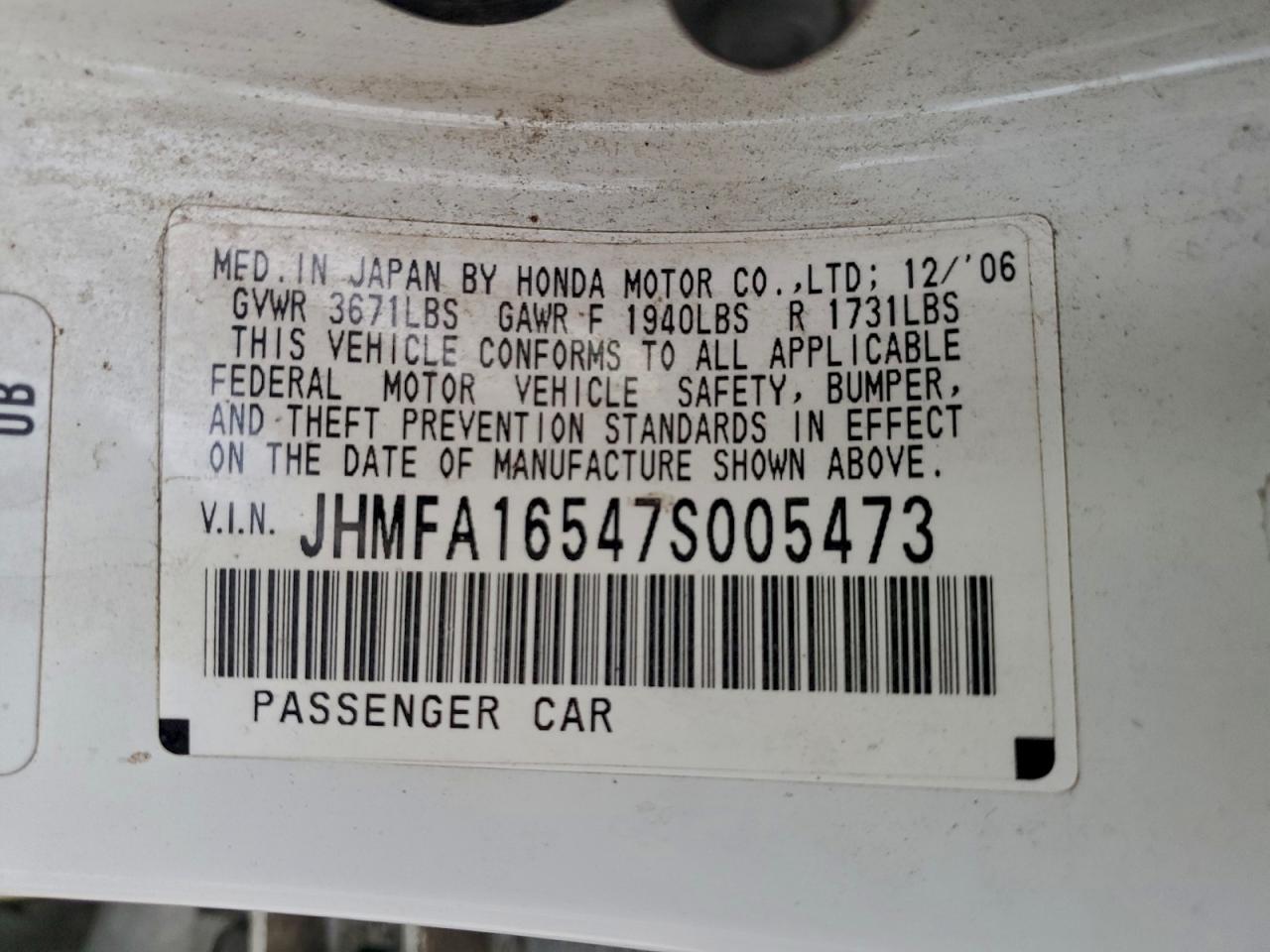 2007 HONDA CIVIC