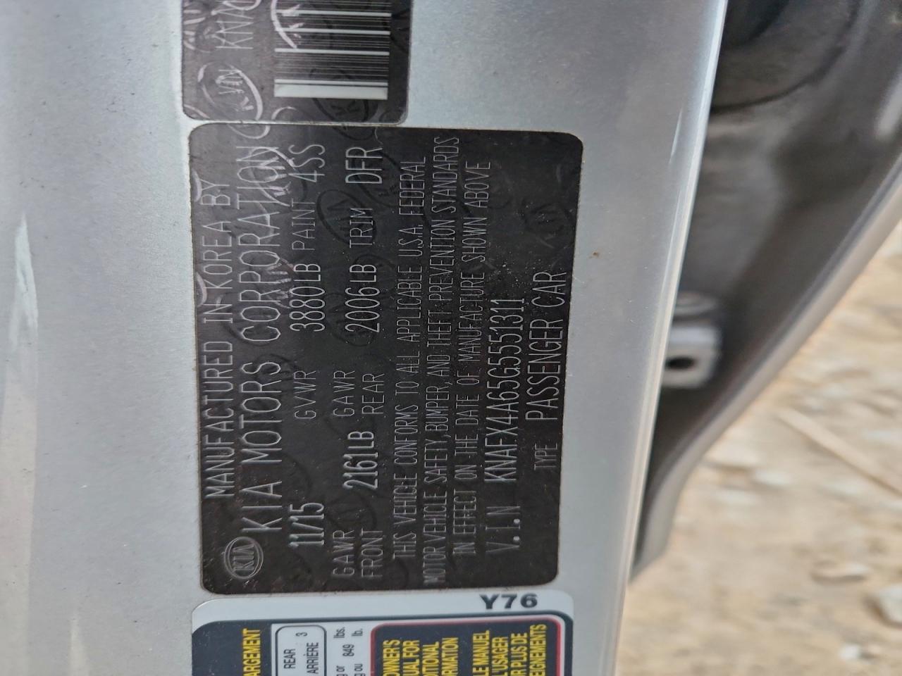 2016 KIA FORTE
