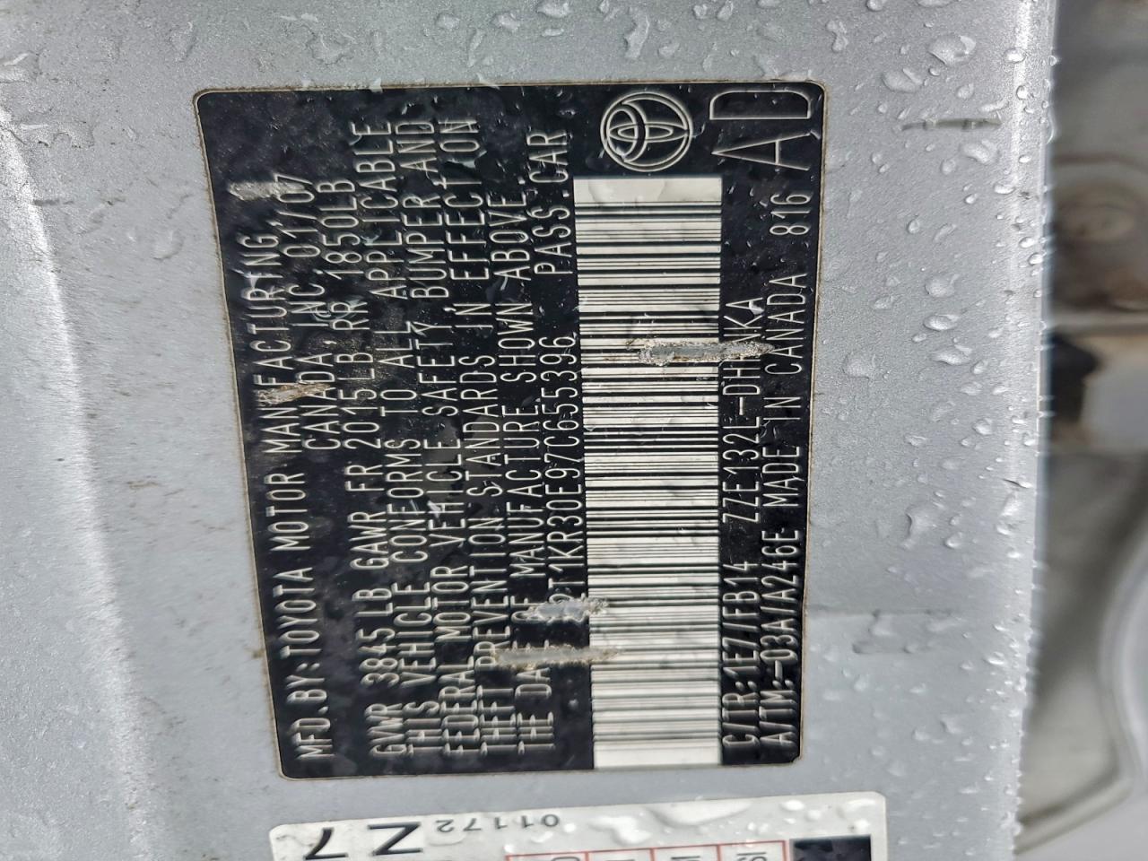 2007 TOYOTA COROLLA