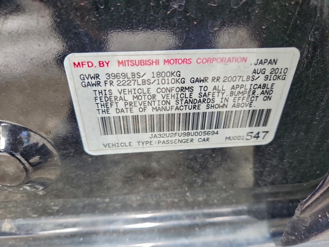 2011 MITSUBISHI LANCER