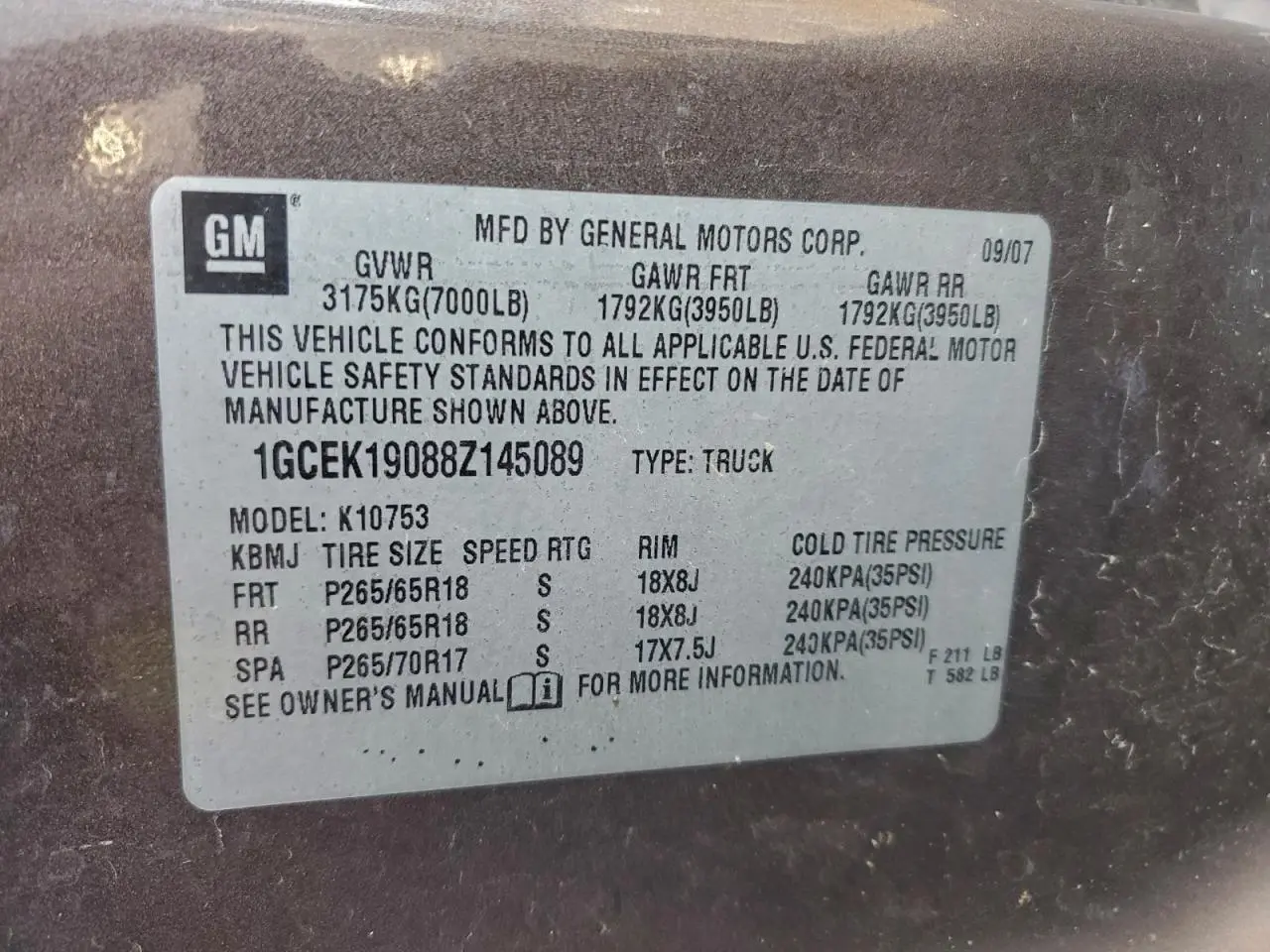 2008 CHEVROLET Silverado