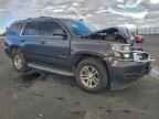 2016 CHEVROLET Tahoe