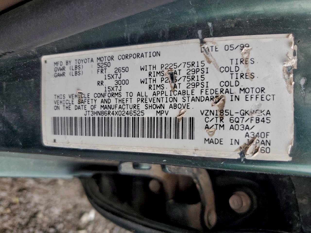 1999 TOYOTA 4Runner