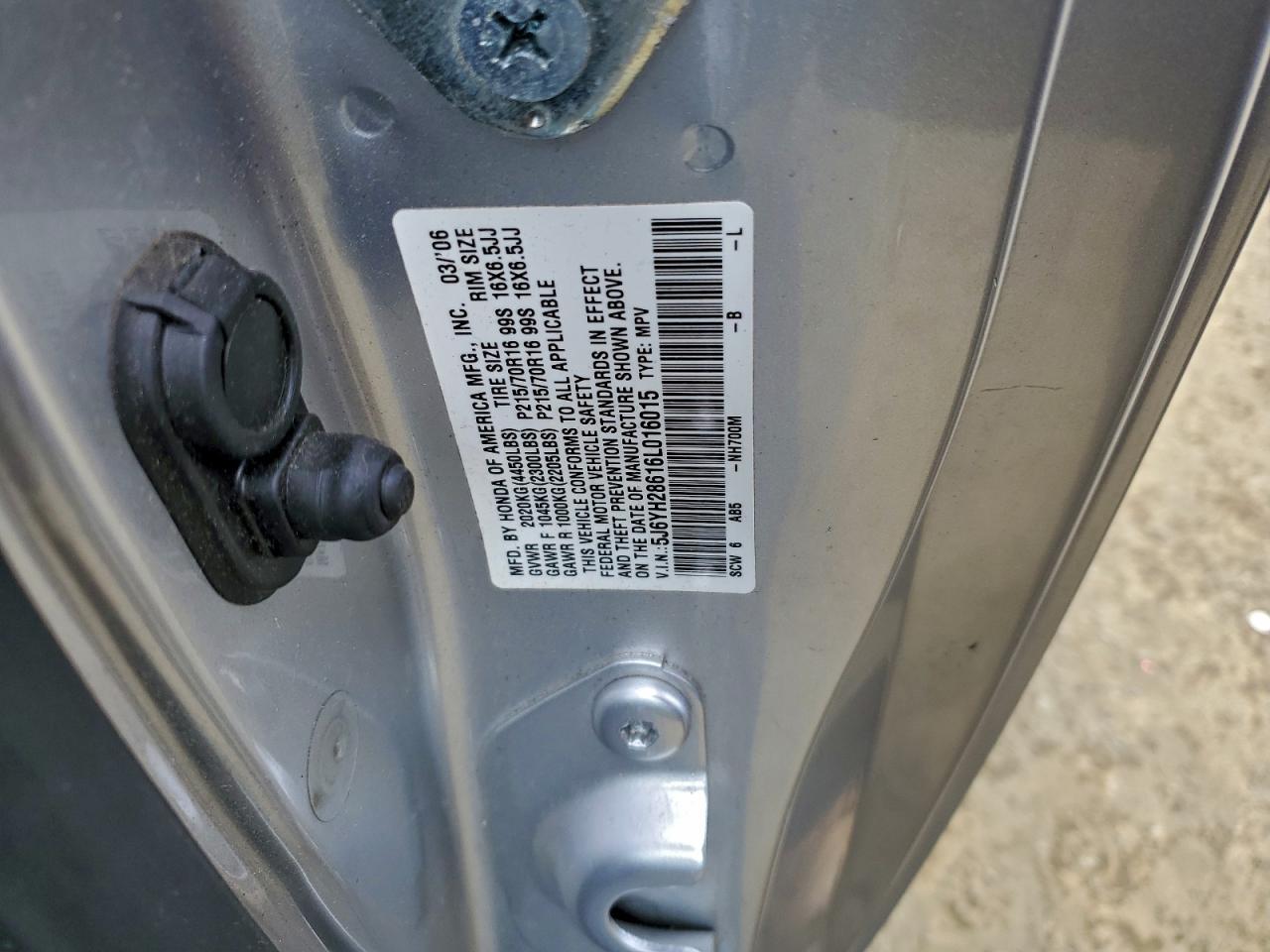 2006 HONDA Element