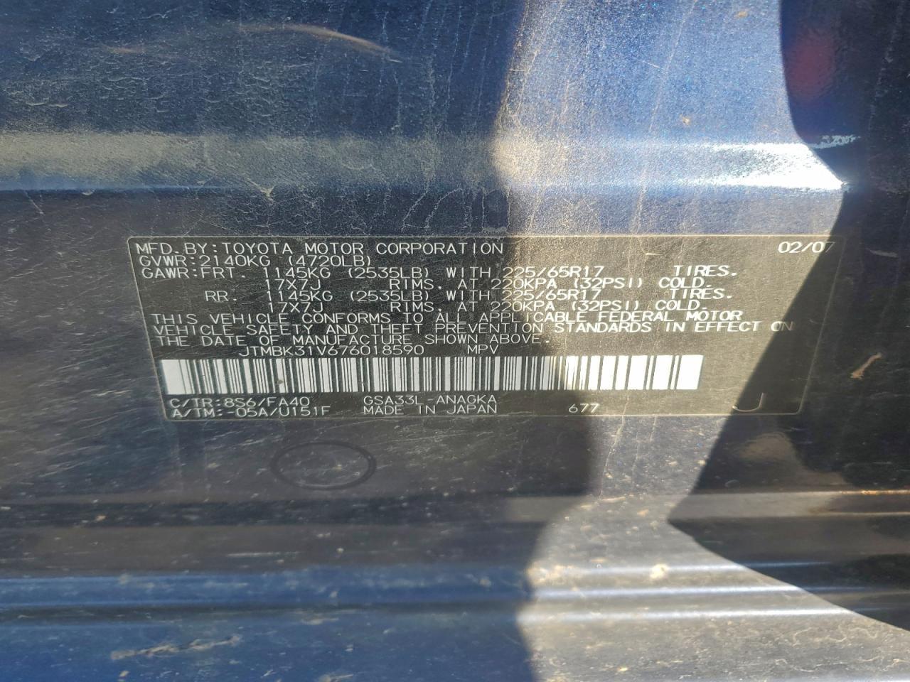 2007 TOYOTA RAV4