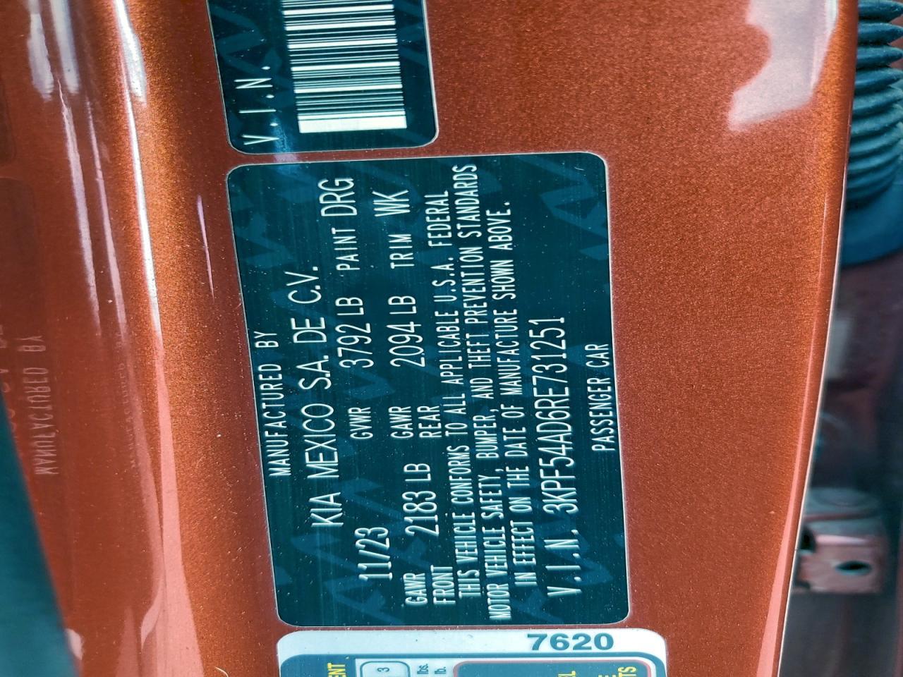 2024 KIA FORTE