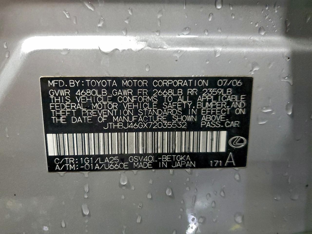 2007 LEXUS ES 350