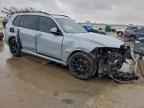 2023 BMW X7