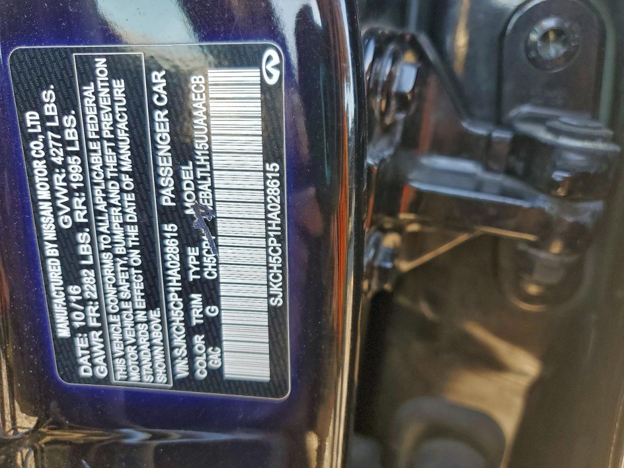 2017 INFINITI QX30