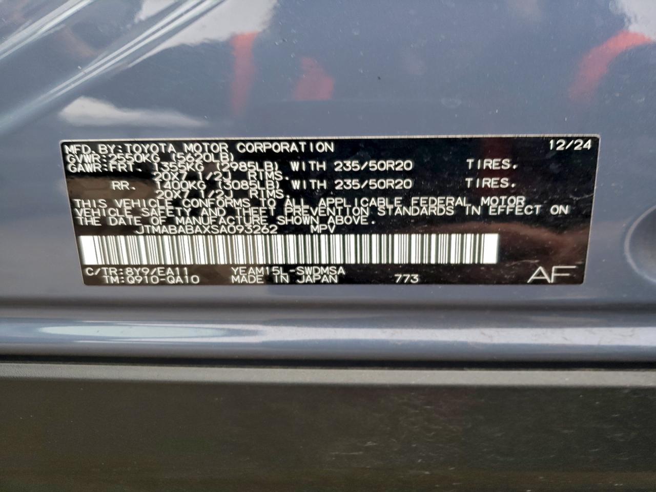 2025 SUBARU Solterra