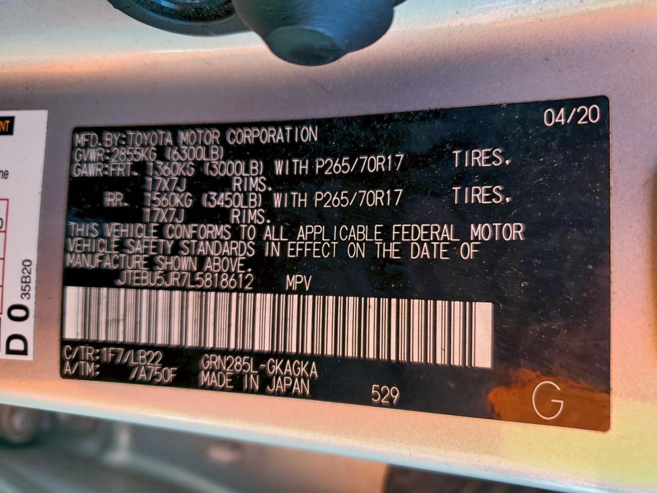 2020 TOYOTA 4Runner