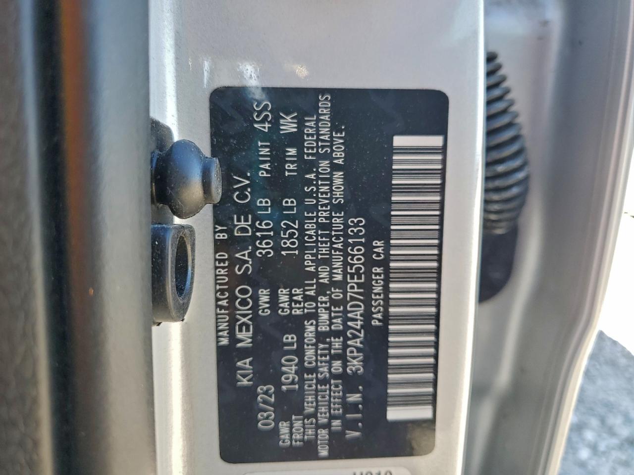 2023 KIA RIO