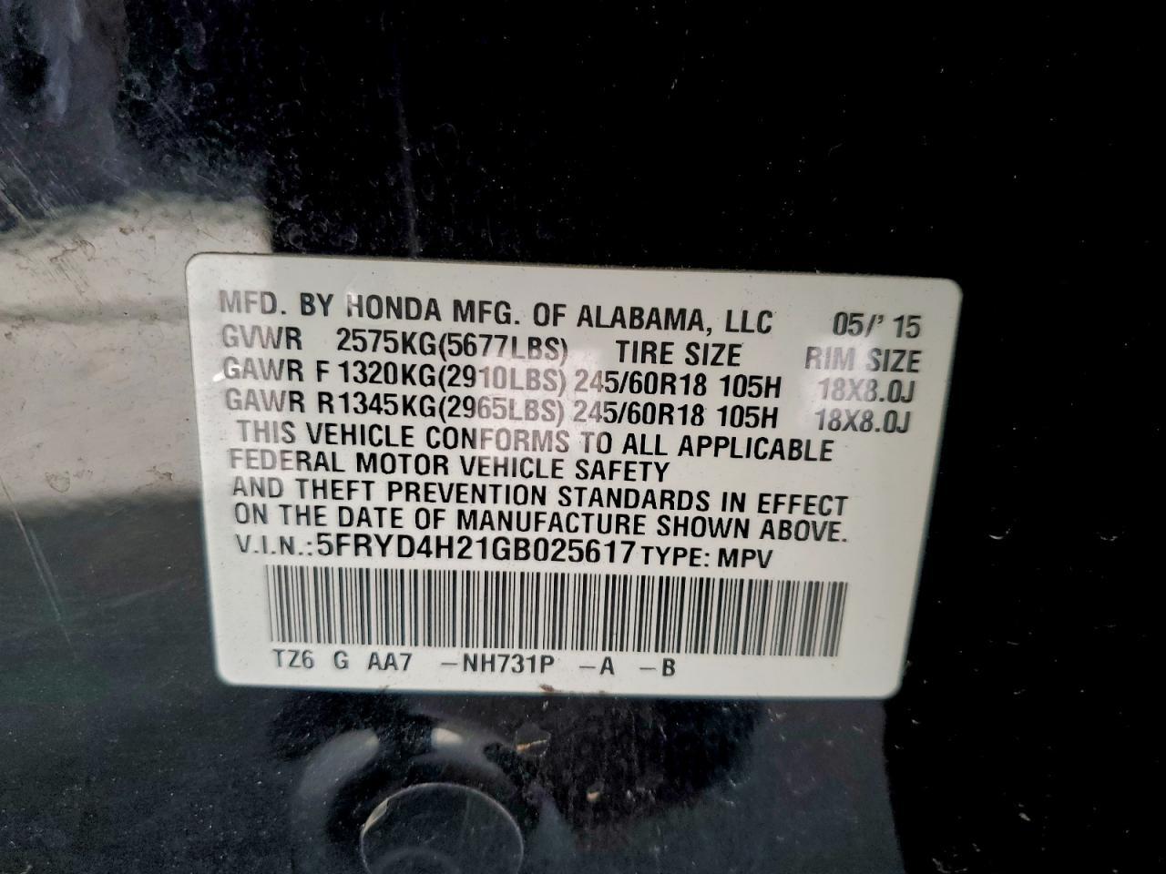2016 ACURA MDX