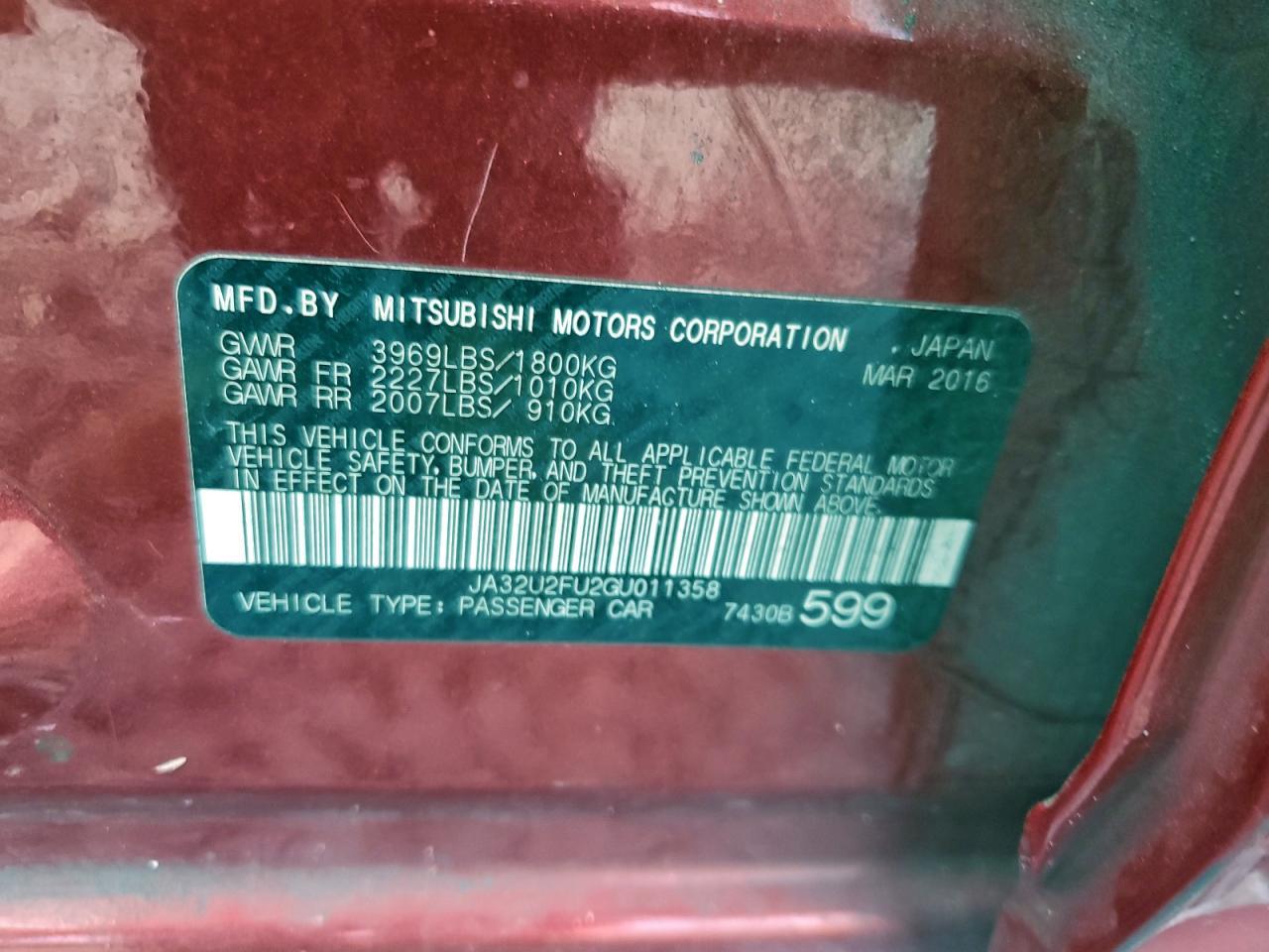 2016 MITSUBISHI LANCER