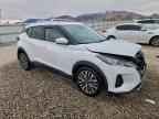2023 NISSAN KICKS