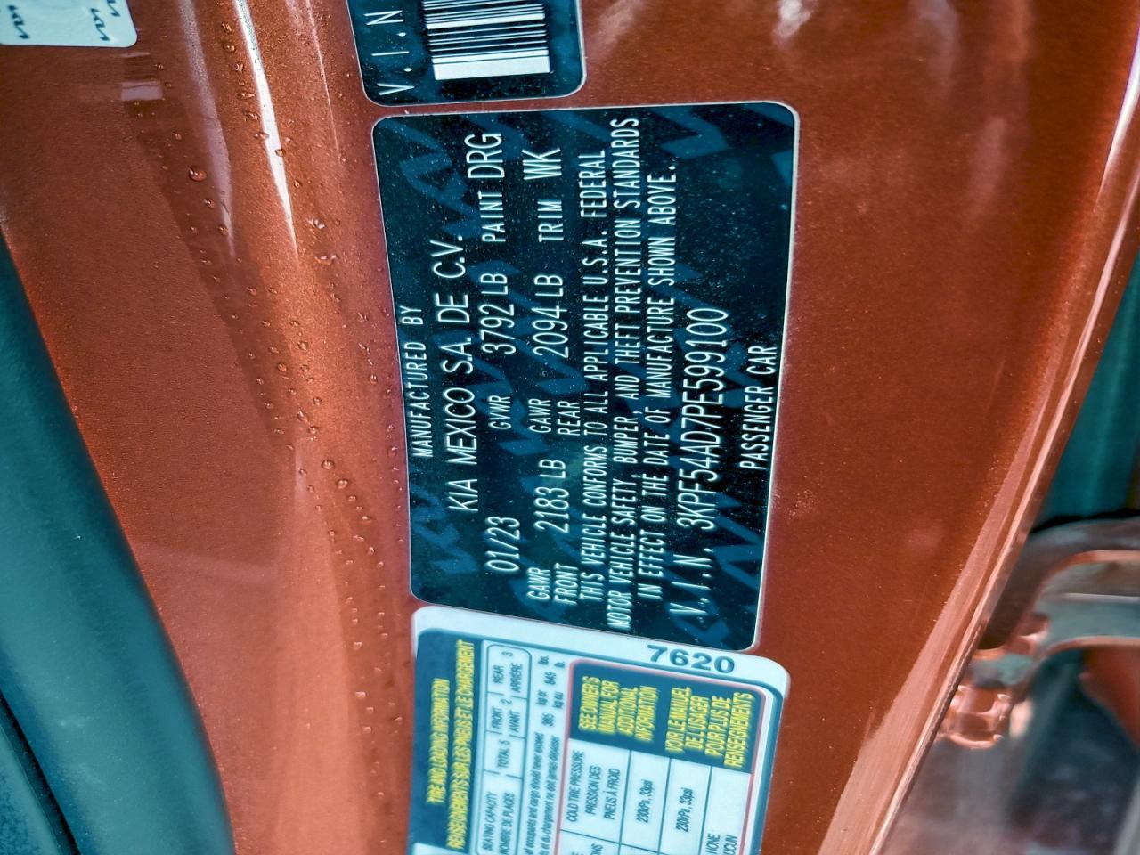 2023 KIA FORTE