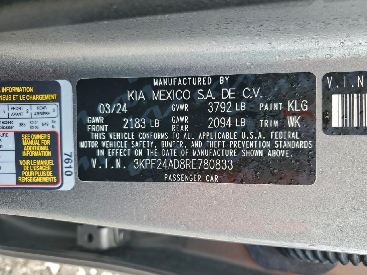 2024 KIA FORTE
