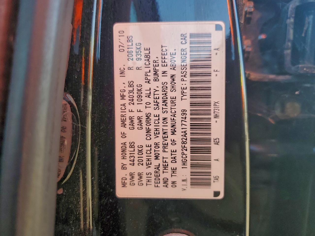 2010 HONDA ACCORD