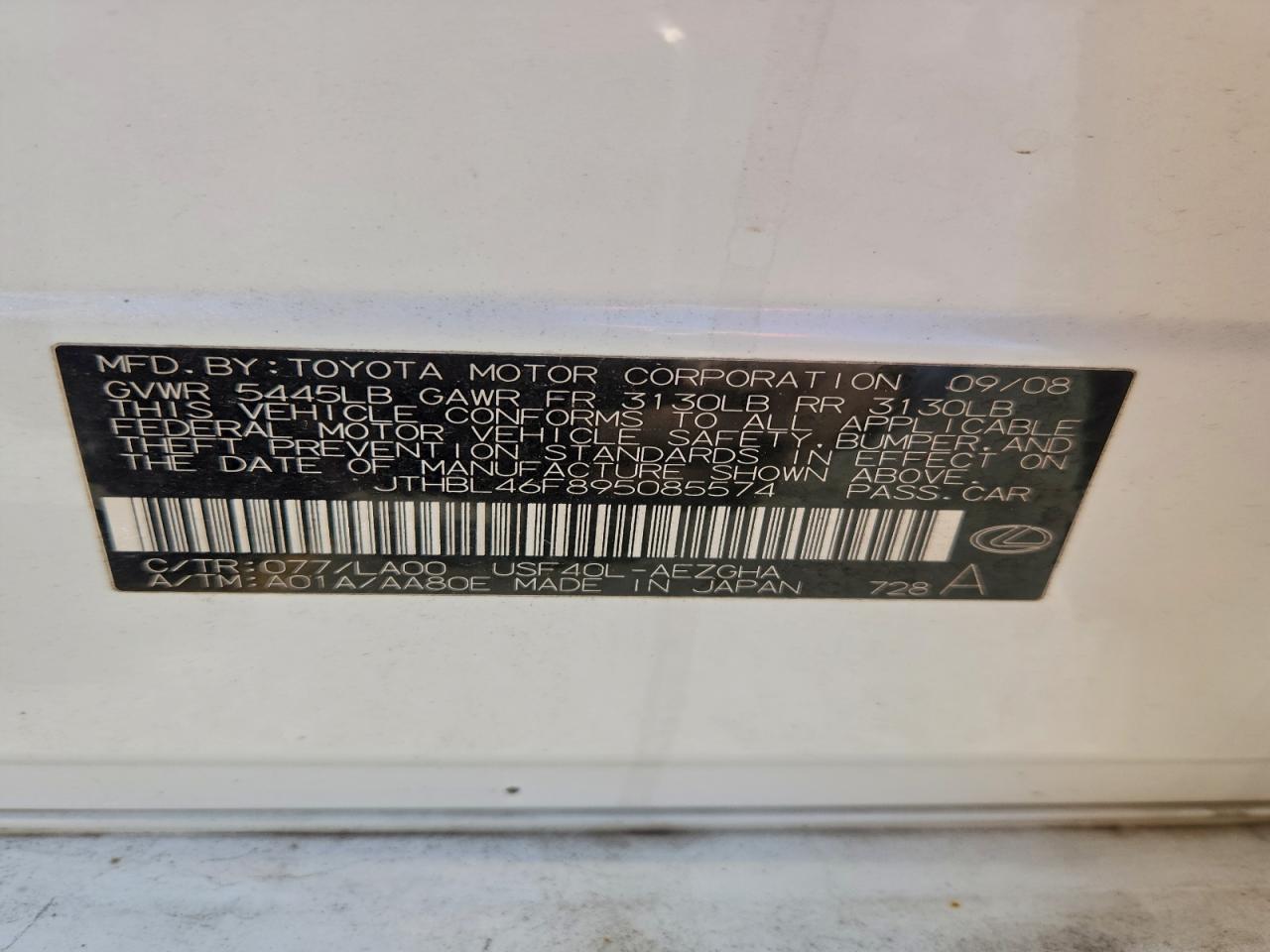 2009 LEXUS LS 460