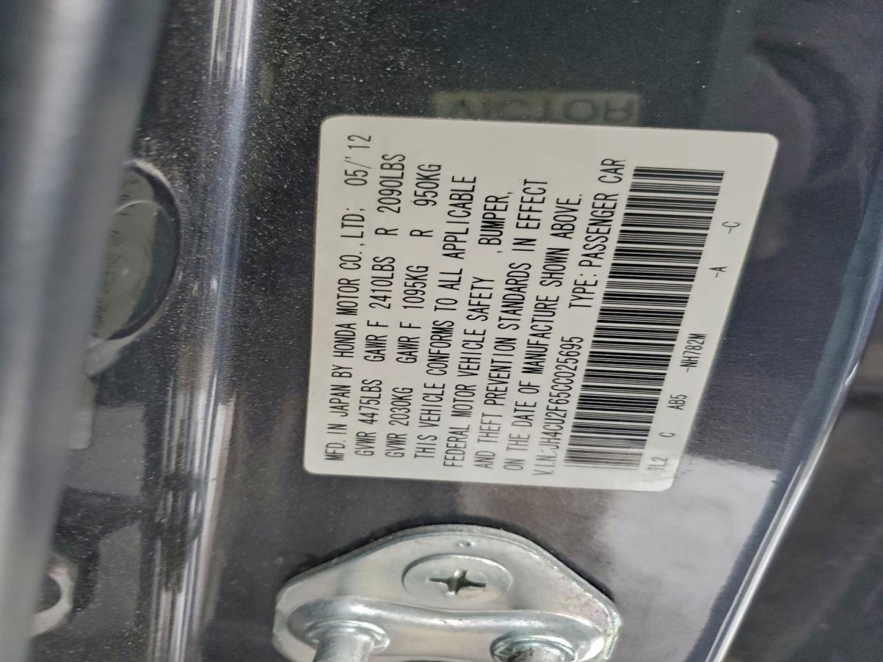 2012 ACURA TSX
