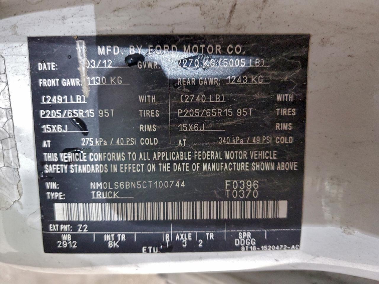 2012 FORD TRANSIT CONNECT