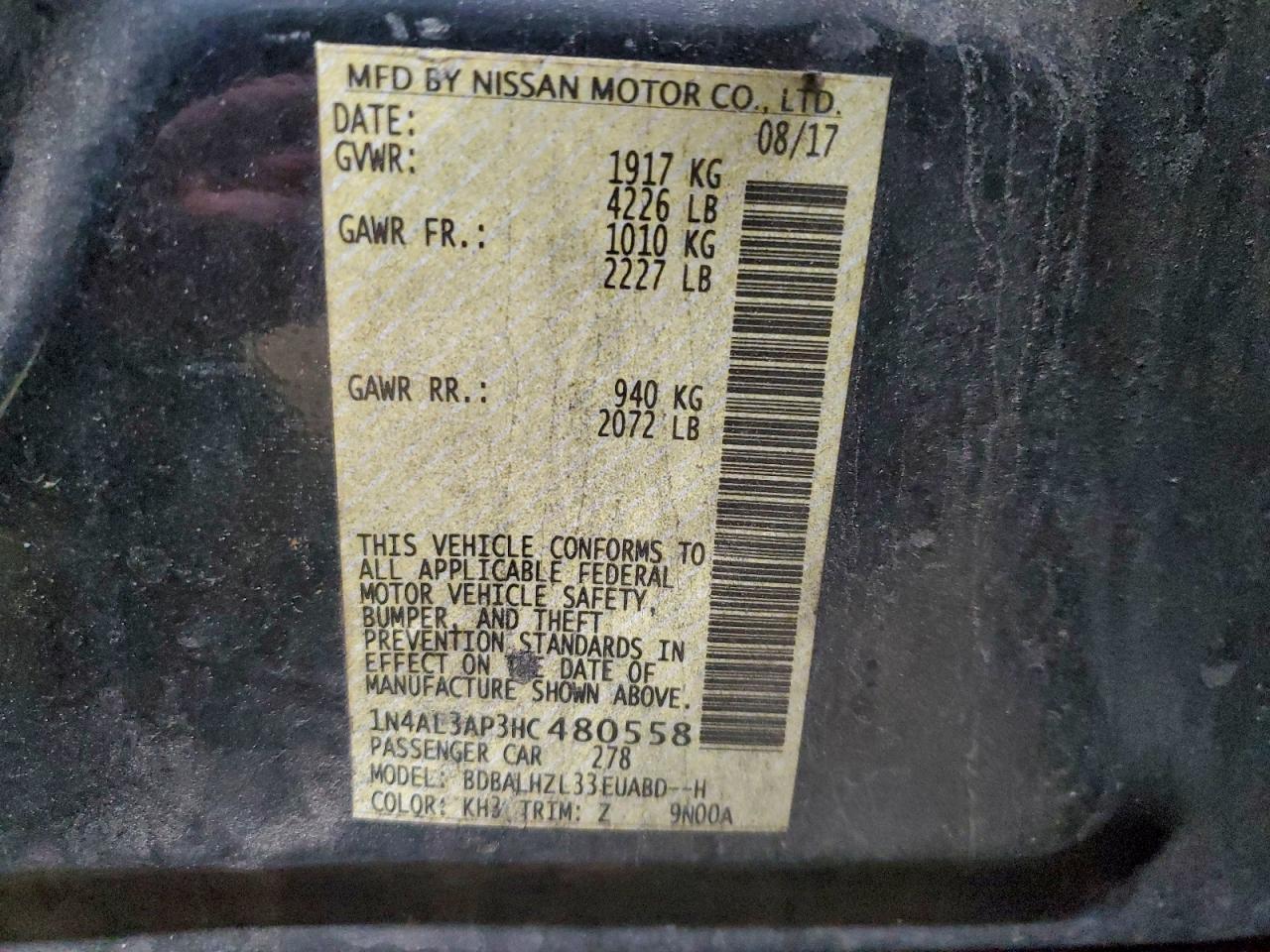 2017 NISSAN ALTIMA
