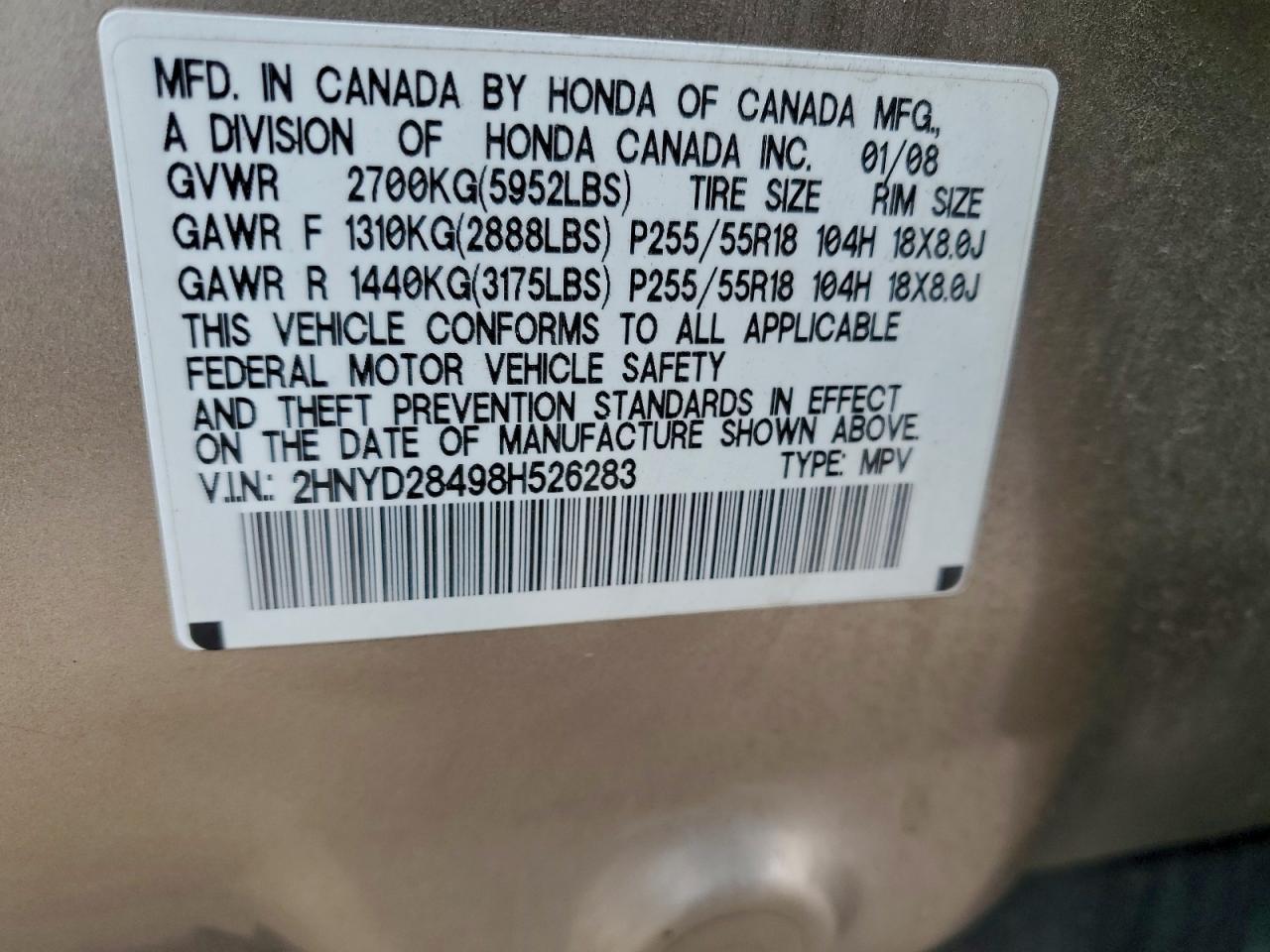 2008 ACURA MDX