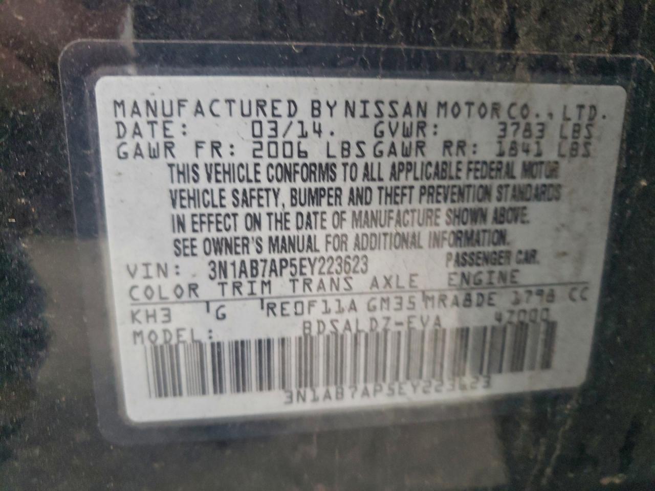 2014 NISSAN SENTRA
