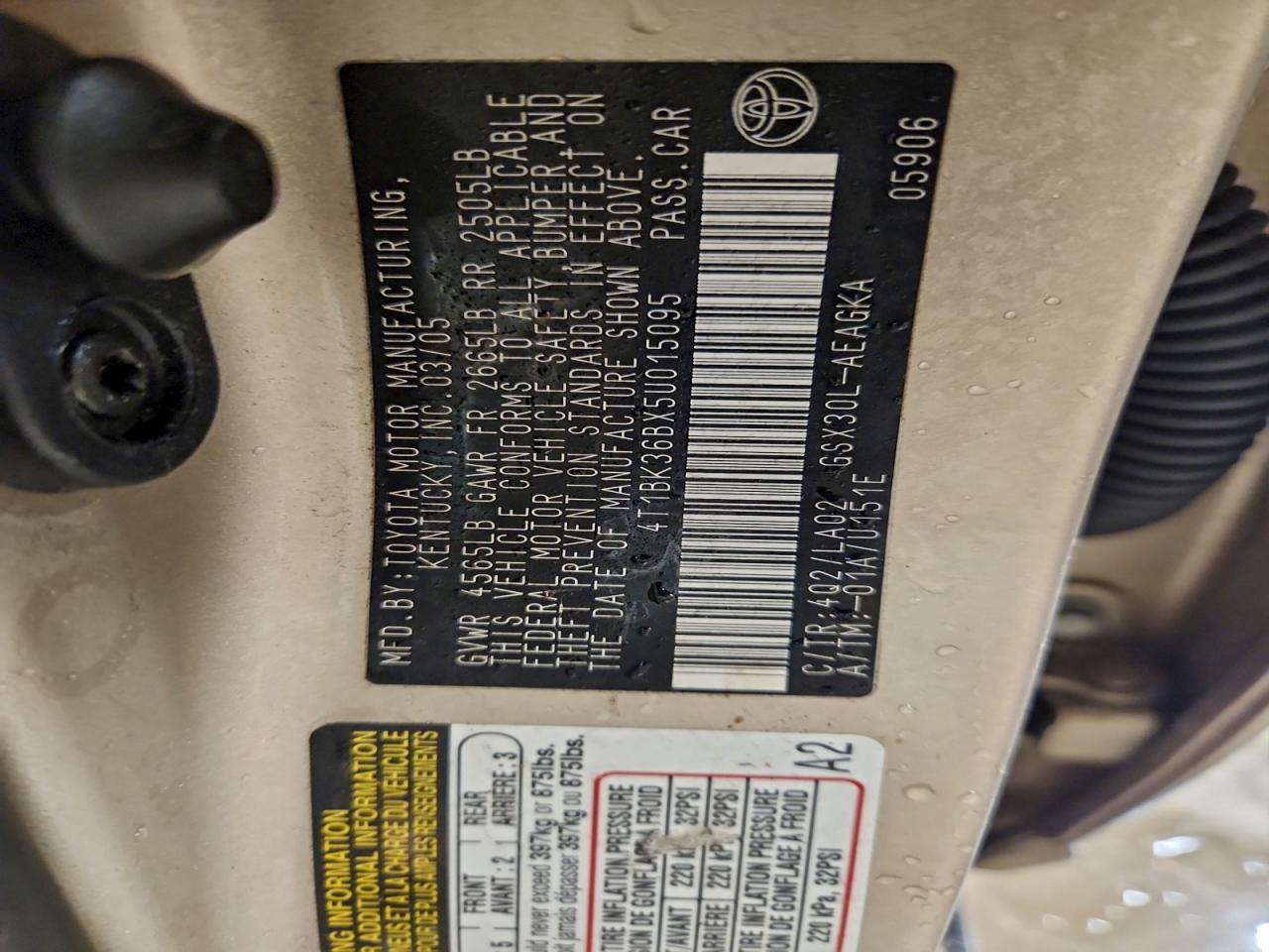 2005 TOYOTA Avalon