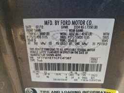 2012 FORD F-150